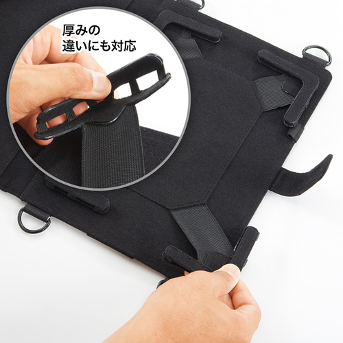 PDA-TAB12_画像6