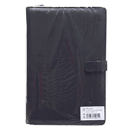PDA-TAB12_画像13