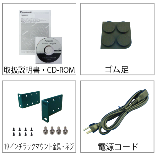 PN26161_画像6