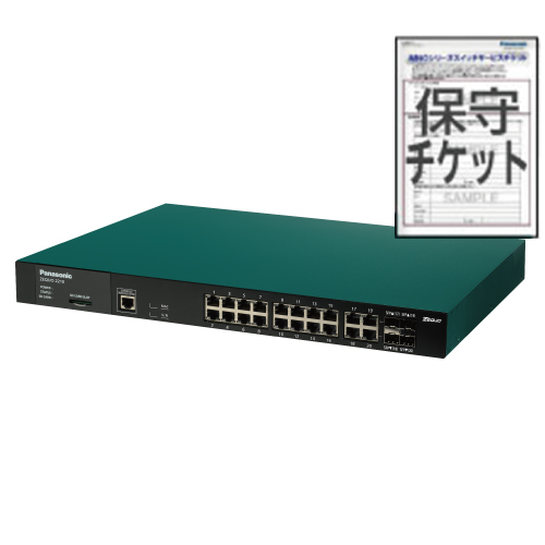 パナソニックEWネットワークス インテリジェントスイッチ PN26161B5 [ZEQUO 2210 5年センドバック保守バンドル]