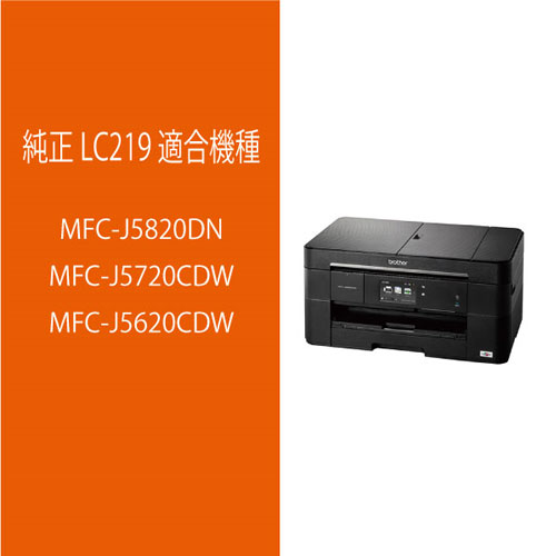 LC219BK_画像3