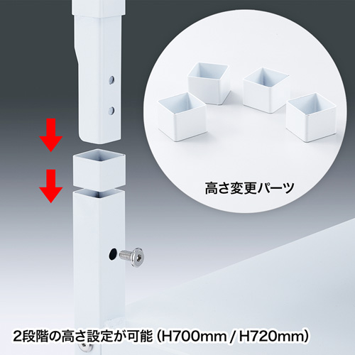 LPS-T5050_画像2