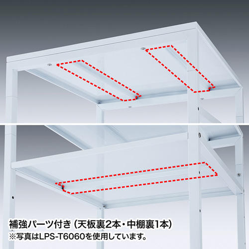 LPS-T6060L_画像5