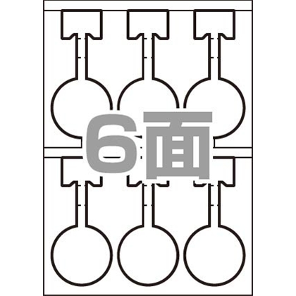 中川製作所 0000-302-LFS5 ラミフリー スイングPOP A4-6面 100シート