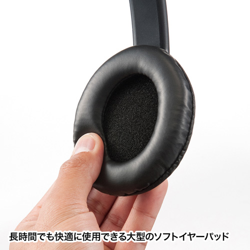 MM-HP210_画像2
