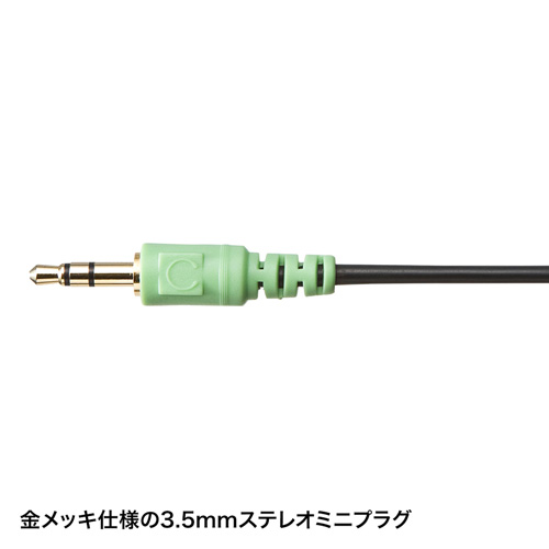 MM-HP210_画像4