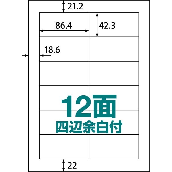 0000-404-RB12_画像1