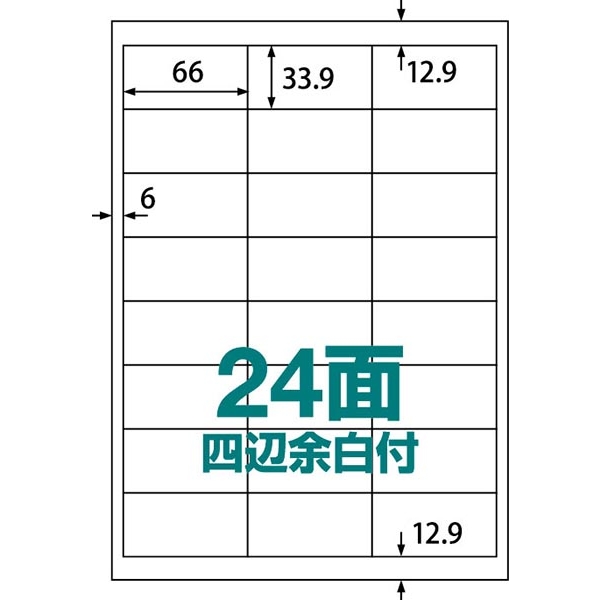 0000-404-RB19_画像1
