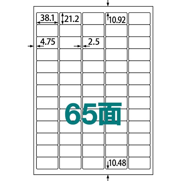 0000-404-RB21_画像1