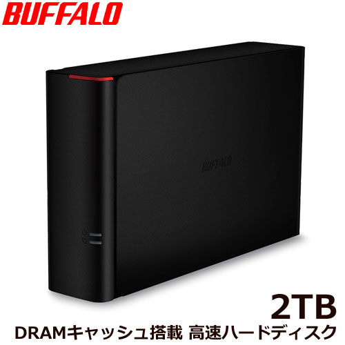 バッファロー DriveStation HD-GD2.0U3D [DRAM搭載USB3.0用外付HDD(冷却ファン搭載) 2TB]