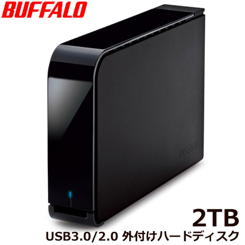 DriveStation HD-LX2.0U3D [HW暗号機能 USB3.0用外付HDD 2TB]