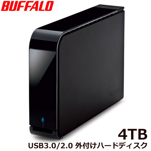 【値下しました!】BUFFALO　外付けハードディスク　4テラ