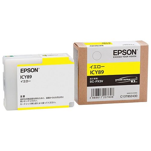 エプソン ICY89 [SC-PX3V用 インクカートリッジ(イエロー)]