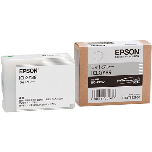 エプソン ICLGY89 [SC-PX3V用 インクカートリッジ(ライトグレー)]