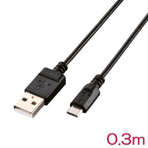 エレコム U2C-JAMB03BK [microUSBケーブル/USB2.0/エコ/0.3m/ブラック]