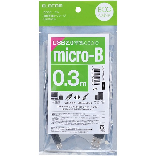 U2C-JAMB03BK_画像1
