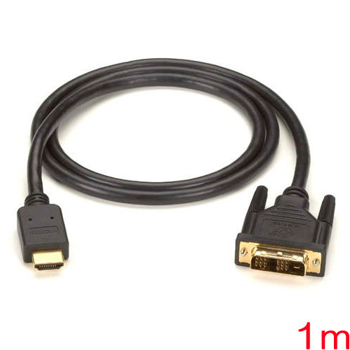 ブラックボックス・ネットワークサービス EVHDMI02T-001M [標準仕様HDMI⇒DVIケーブル、PVC、オス/オス 1m]