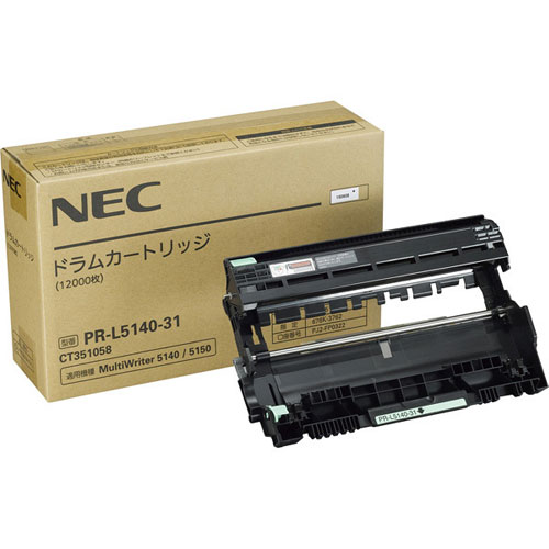 NEC MultiWriter PR-L5140-31 [ドラムカートリッジ]