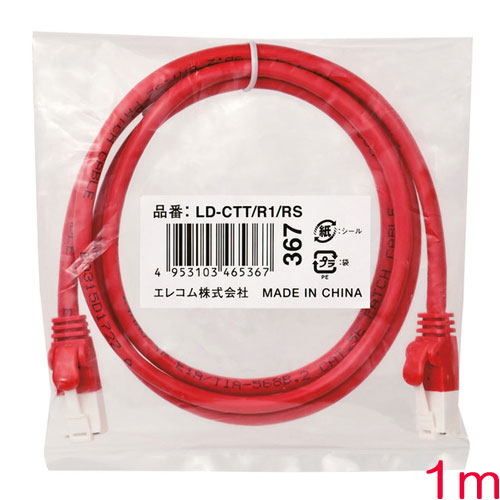 LD-CTT/R1/RS [RoHS LANケーブル/CAT5E/爪折防止/1m/レッド]