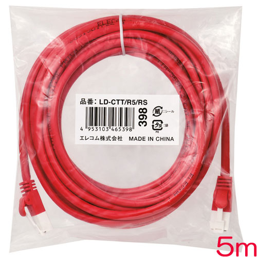 LD-CTT/R5/RS [RoHS LANケーブル/CAT5E/爪折防止/5m/レッド]