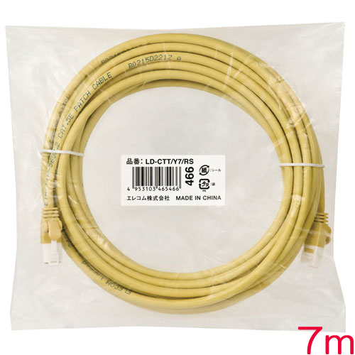 LD-CTT/Y7/RS [RoHS LANケーブル/CAT5E/爪折防止/7m/イエロー]