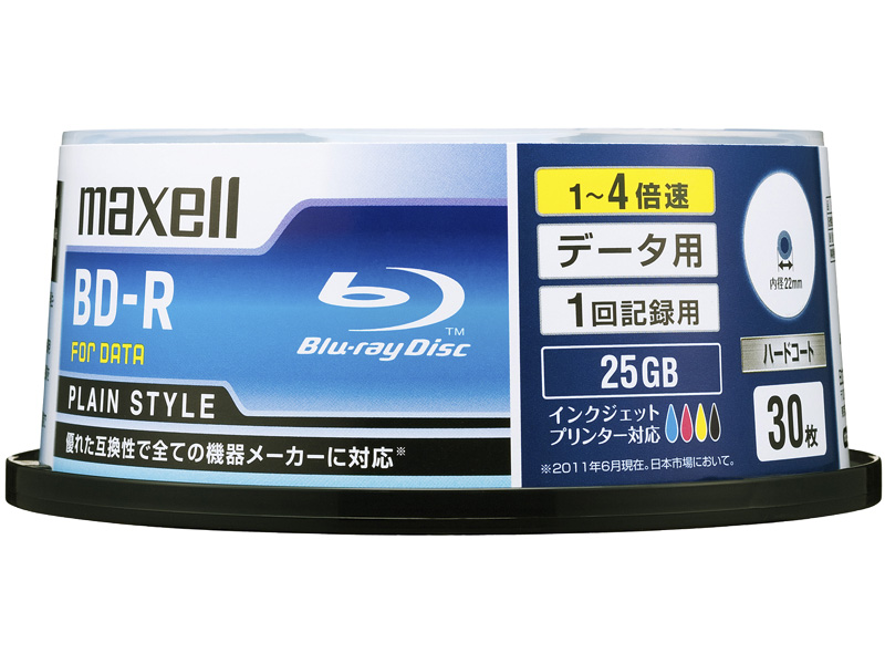 BR25PPLWPB.30SP_画像1