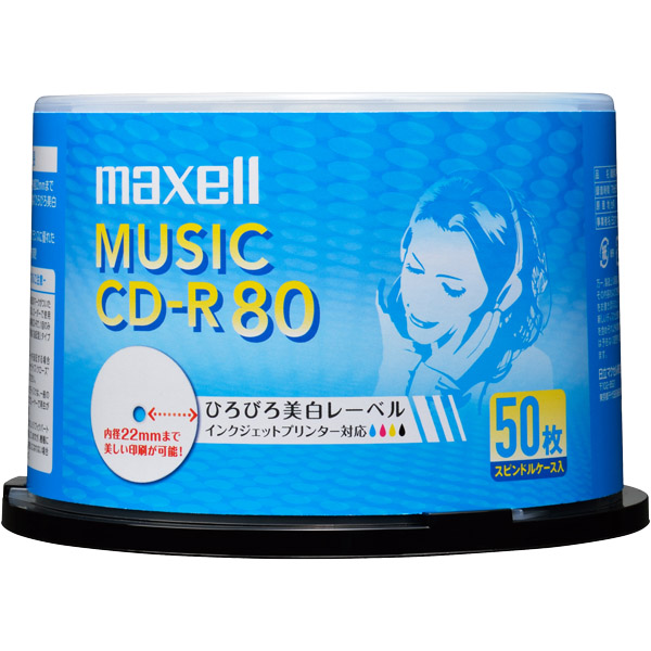 CDRA80WP.50SP_画像1