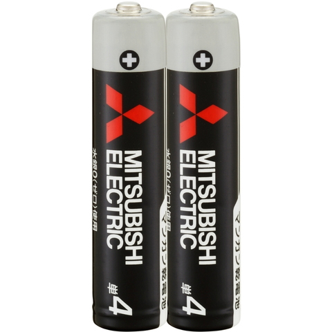 三菱電機 マンガン乾電池（黒） R03UD/2S [マンガン乾電池 単4 2個入]