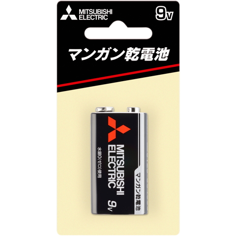 三菱電機 マンガン乾電池（黒） 6F22UD/1BP [マンガン乾電池(ブリスターパック) 9V]