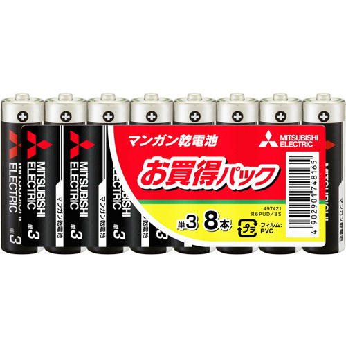 三菱電機 マンガン乾電池（黒） R6PUD/8S [マンガン乾電池 単3 8個入]