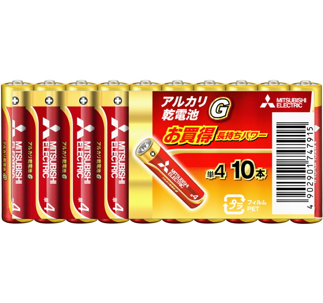 e-TREND｜三菱電機 アルカリG LR03GD/10S [アルカリ乾電池 単4 10個入]