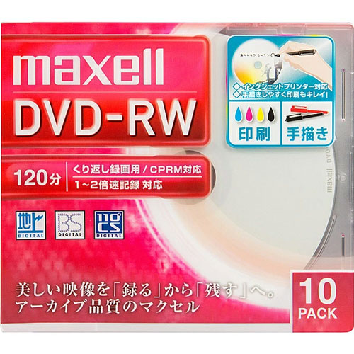 DW120WPA.10S_画像0