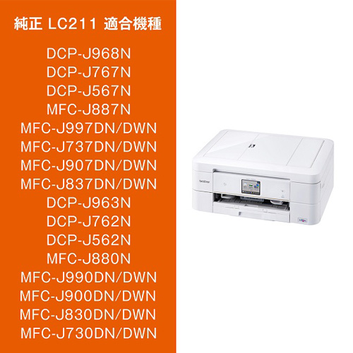 LC211BK_画像3