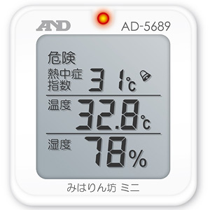 エー･アンド･デイ AD-5689 [熱中症指数モニター みはりん坊ミニ]