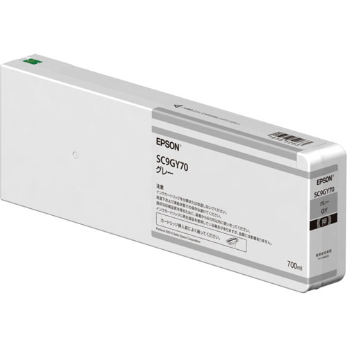大人気商品 EPSON 純正インクカートリッジ SC9VM70 ビビッドマゼンタ 