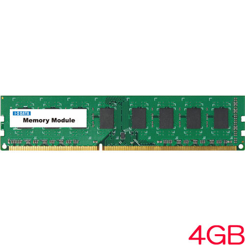 DY1600-H4G/EC [PC3-12800(DDR3-1600)対応メモリー低消費電力モデル 4GB]