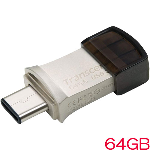 トランセンド TS64GJF890S [64GB USBメモリ JetFlash 890 USB 3.1 Gen 1/Type-C OTG対応]