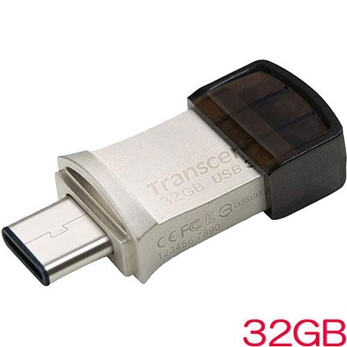 TS32GJF890S [32GB USBメモリ JetFlash 890 USB 3.1 Gen 1/Type-C OTG対応]