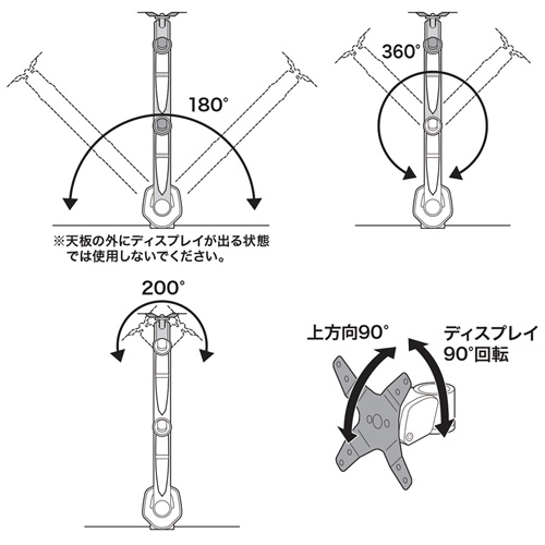 CR-LA1002N_画像9