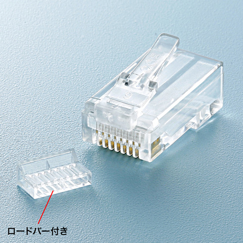 ADT-RJ45-10SN_画像2