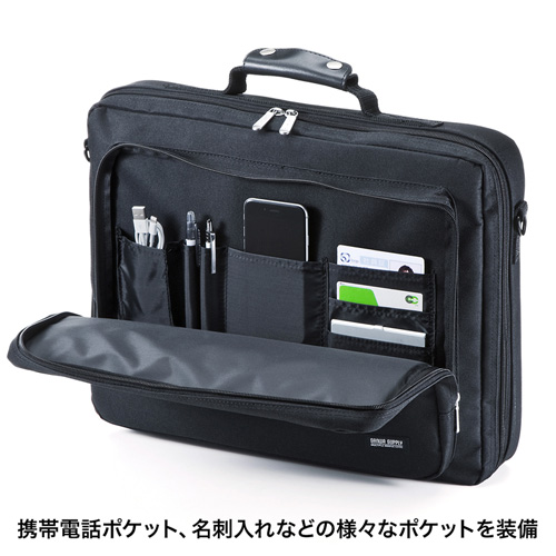 BAG-U54BK2_画像3