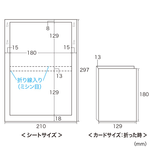 JP-DVD6N_画像5