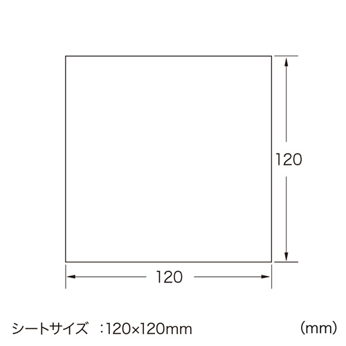 JP-IND14GKN_画像4