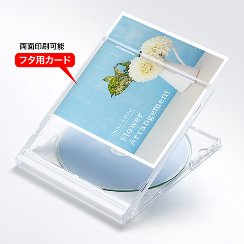JP-IND14N_画像2