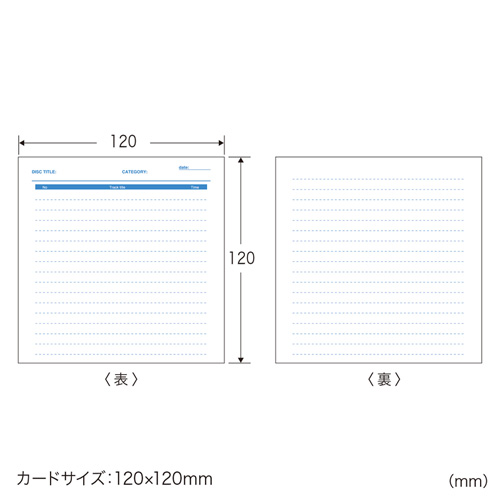 JP-IND7N_画像3