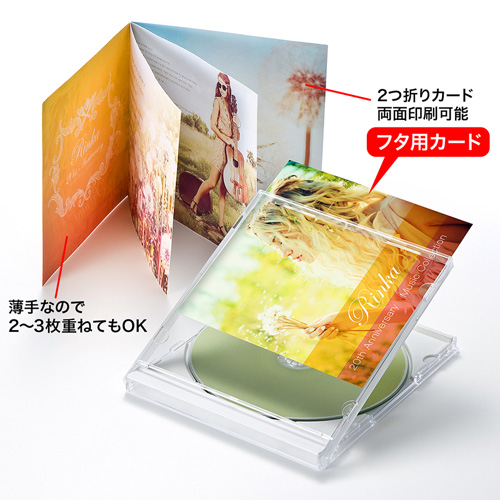 JP-IND8N_画像2