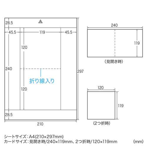 JP-IND8N_画像4