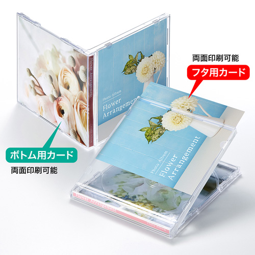 JP-INDN_画像2