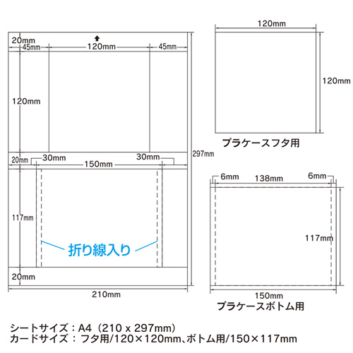JP-INDN_画像4