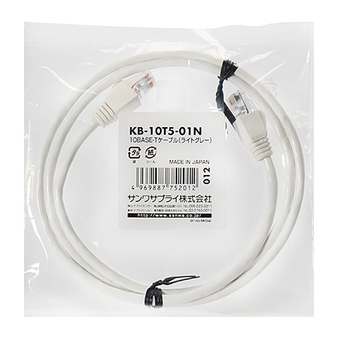 KB-10T5-01N_画像1